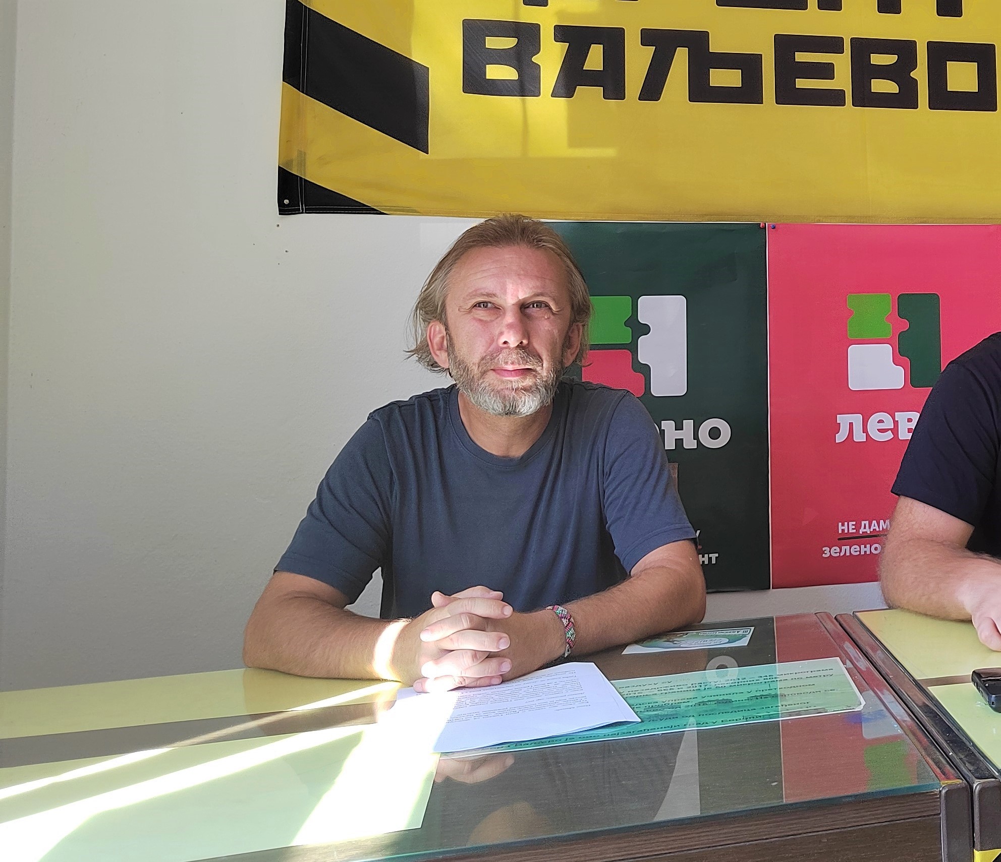 Ivan Manić LF