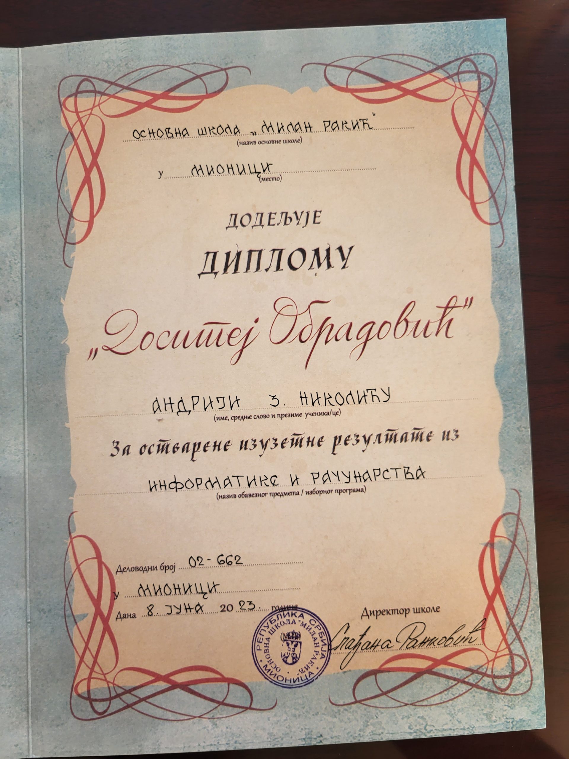 Diploma1