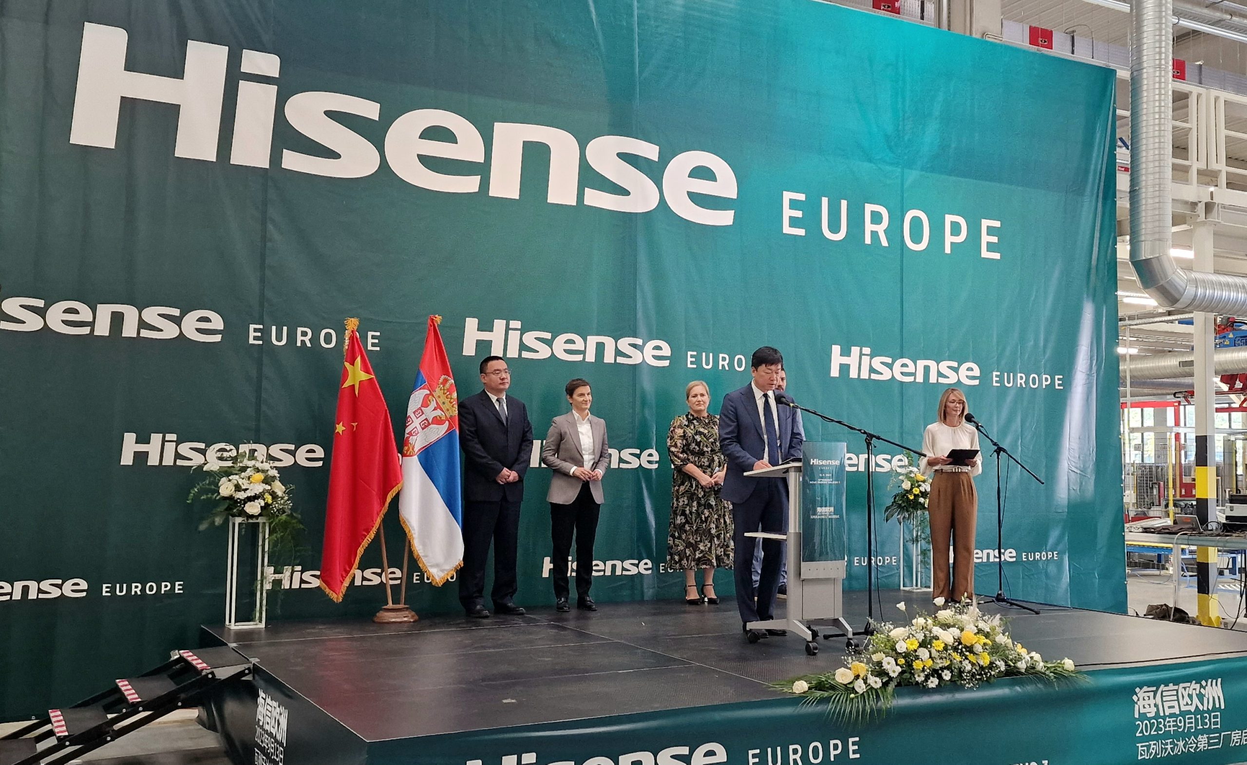 Hanson Han - Hisense Europe(2) Hanson Han - Hisense Europe(2)
