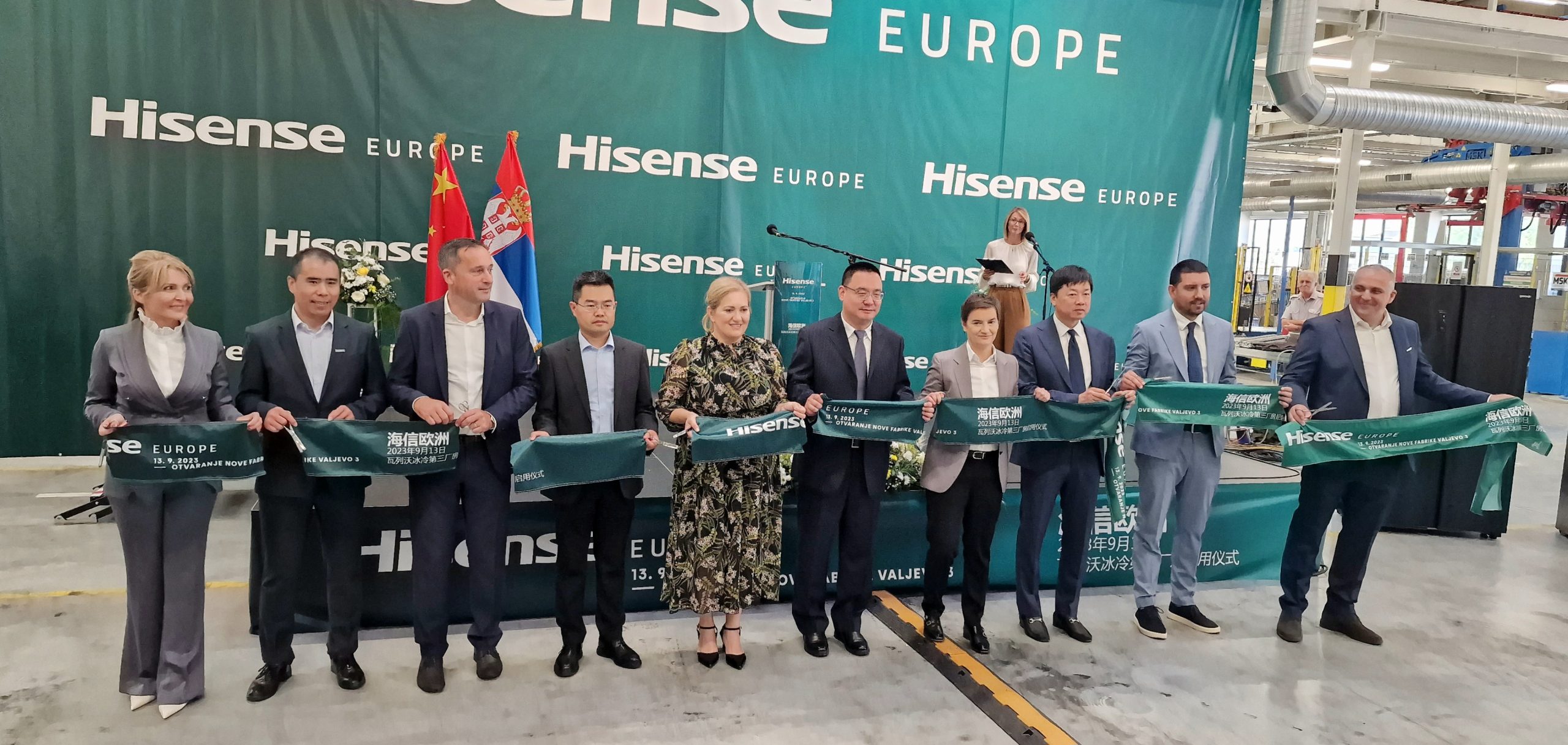Hisense Gorenje (15) Hisense Gorenje (15)