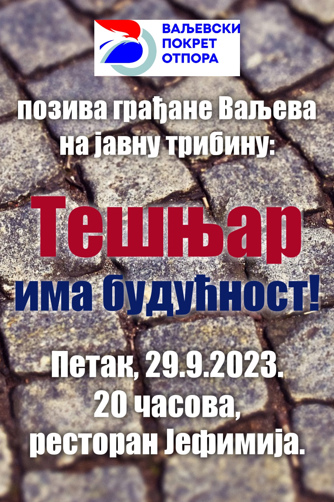 Tešnjar ima budućnost - najava