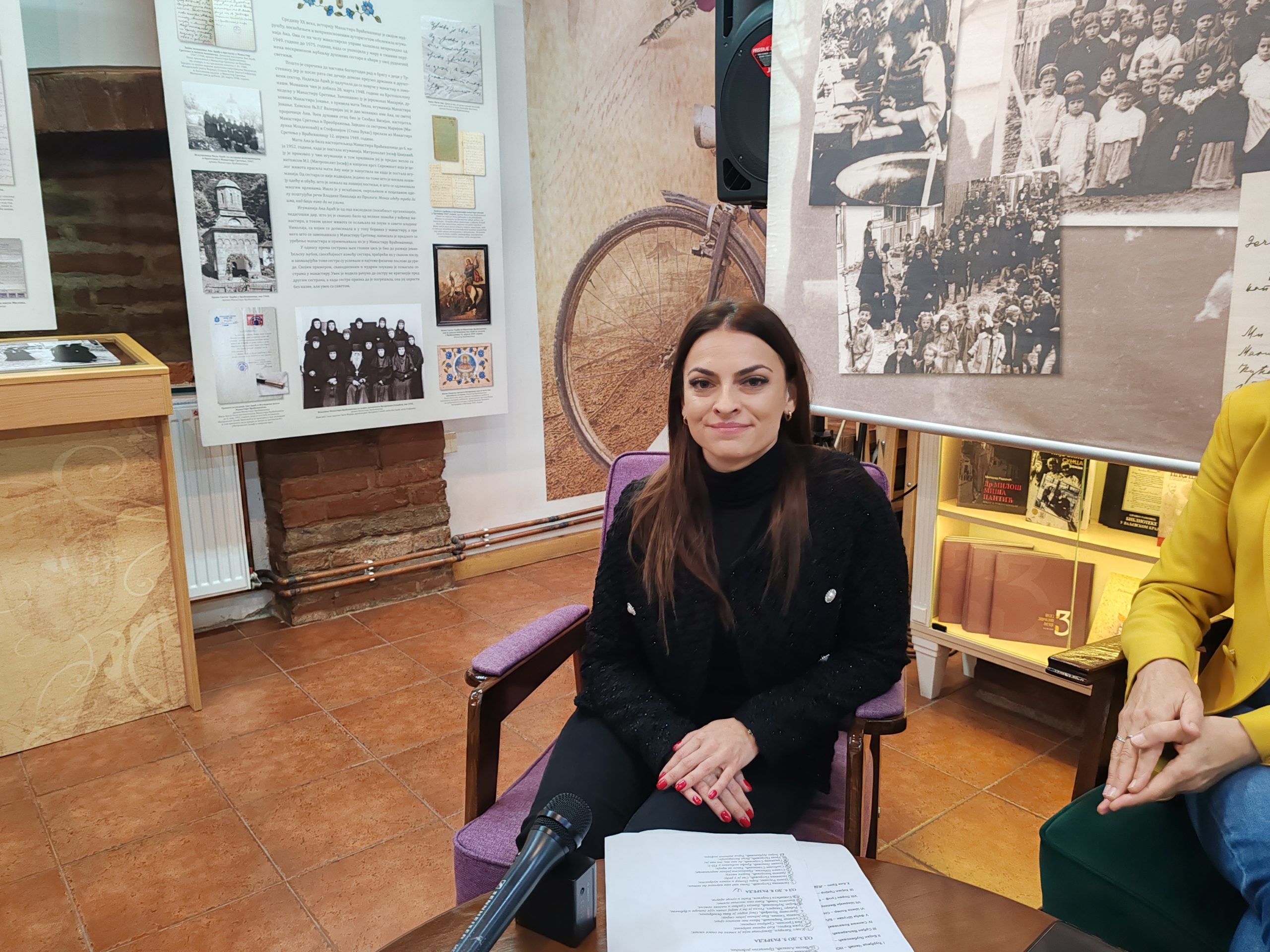 Milica Premović