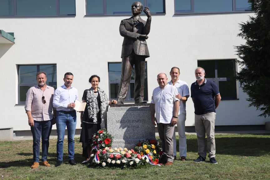 Polaganje venaca