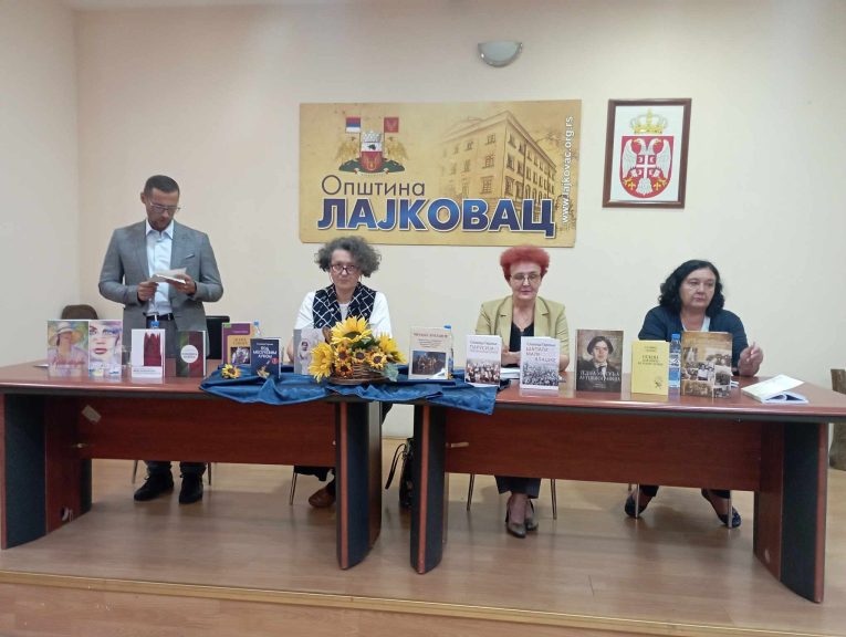 Sa promocije knjige Sapati Male Vlaske Sa promocije knjige Sapati Male Vlaske