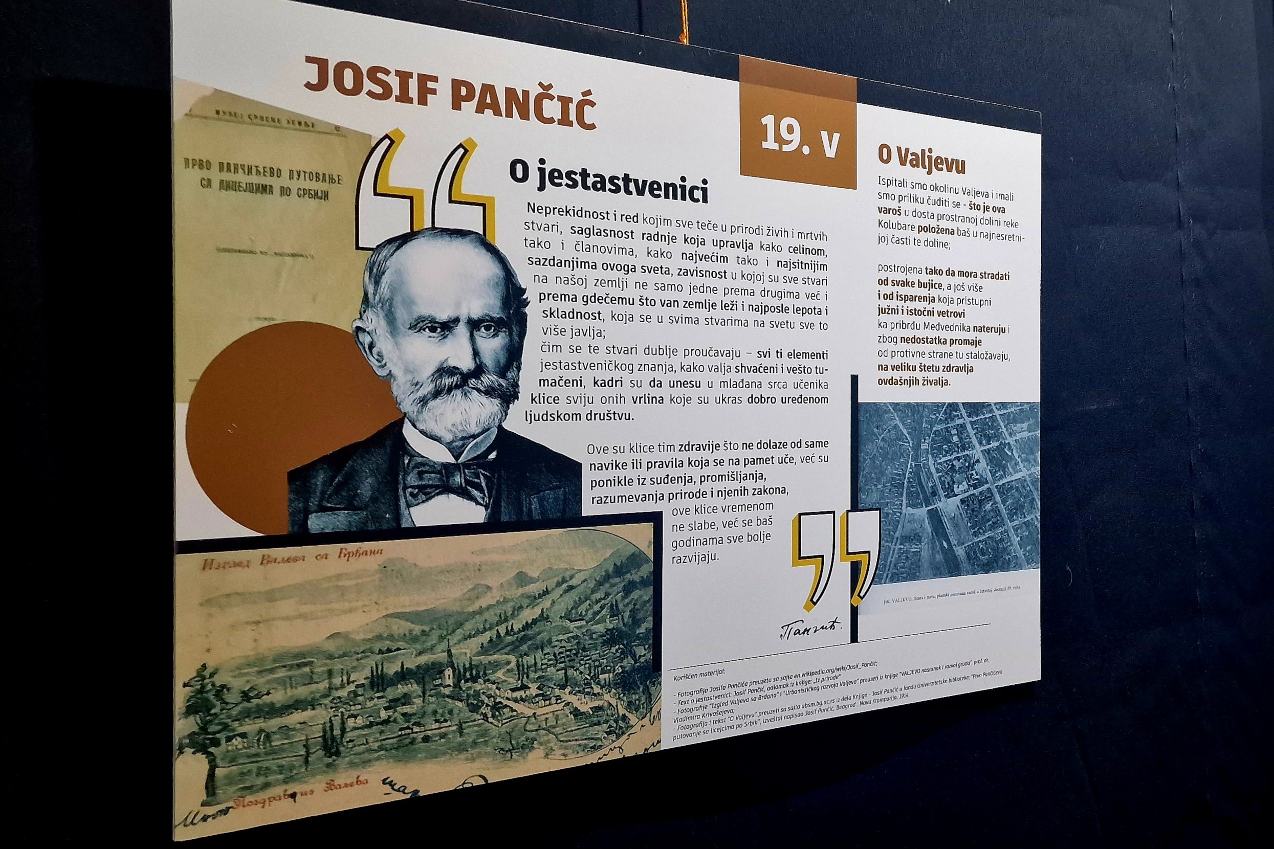 Izložba 50 godina aerozagađenja - Josif Pančić