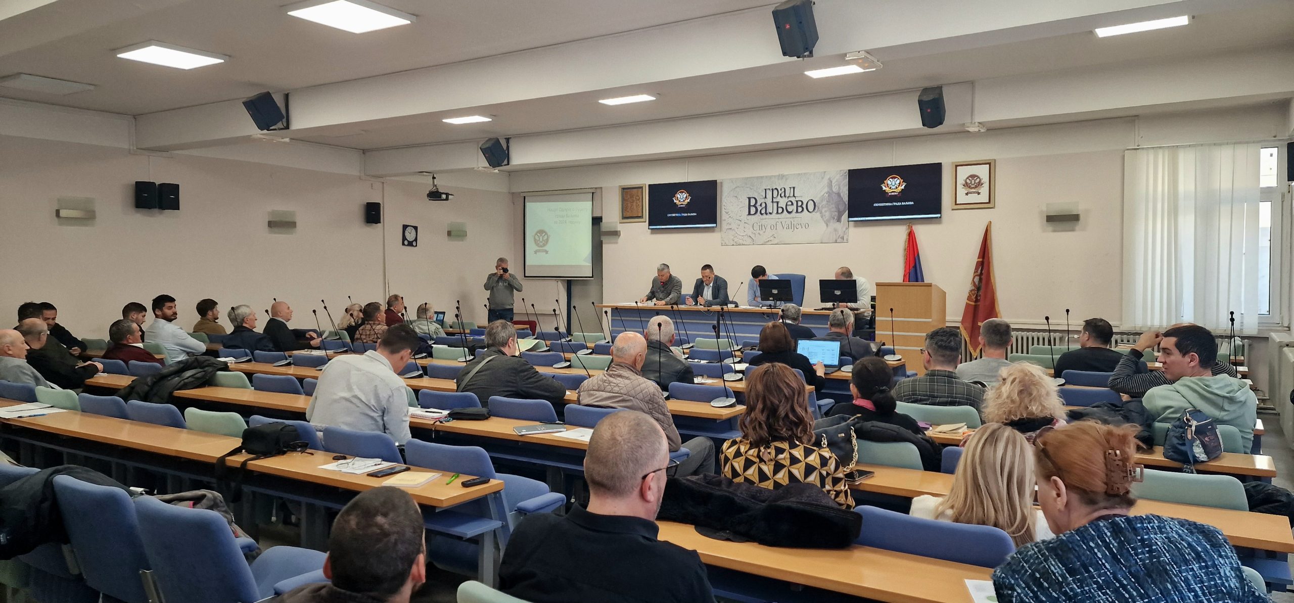 Javna rasprava o budžetu za 2024 (1)