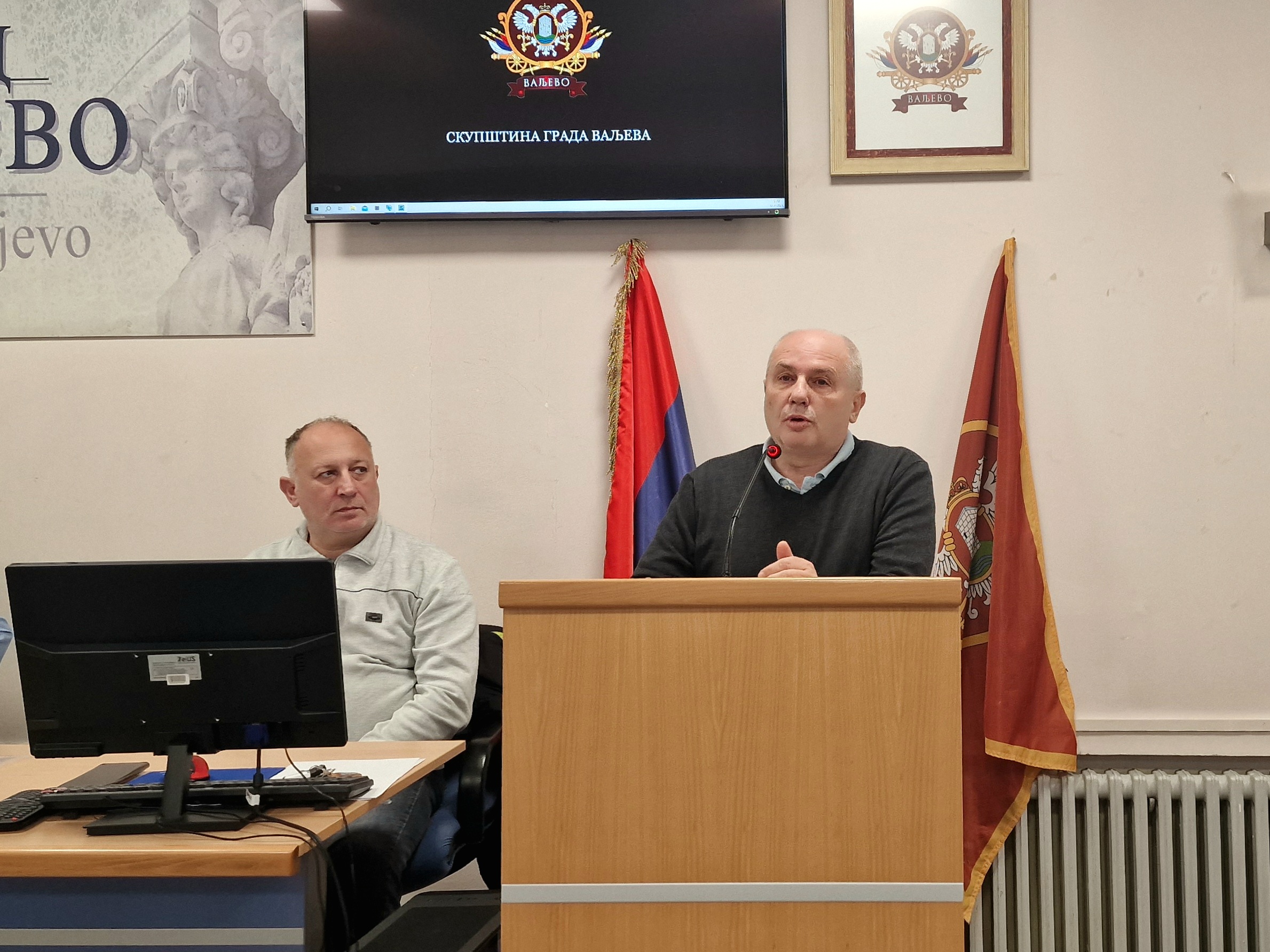 Slobodan Ilić - Javna rasprava o budžetu za 2024 (1)