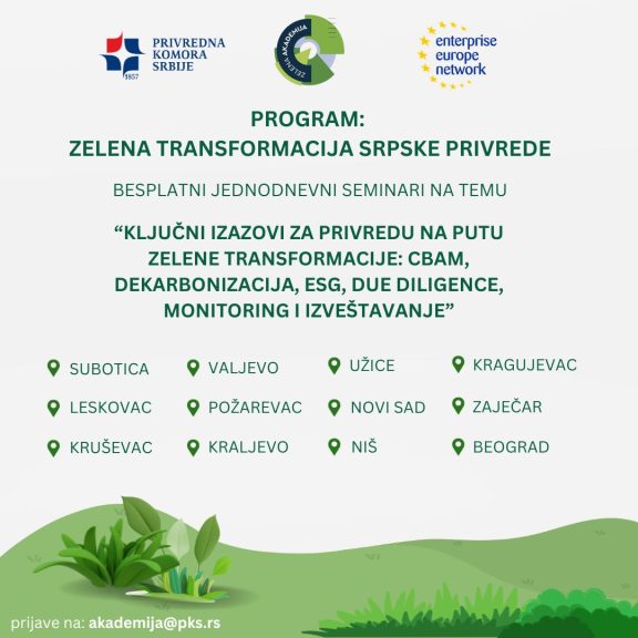 ZELENA AKADEMIJA NAJAVA