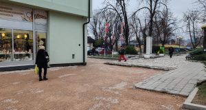 IMG_20231215_133915
