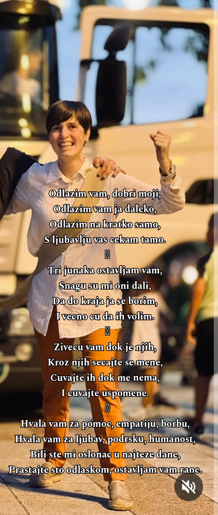 Katarina Čočović (4)