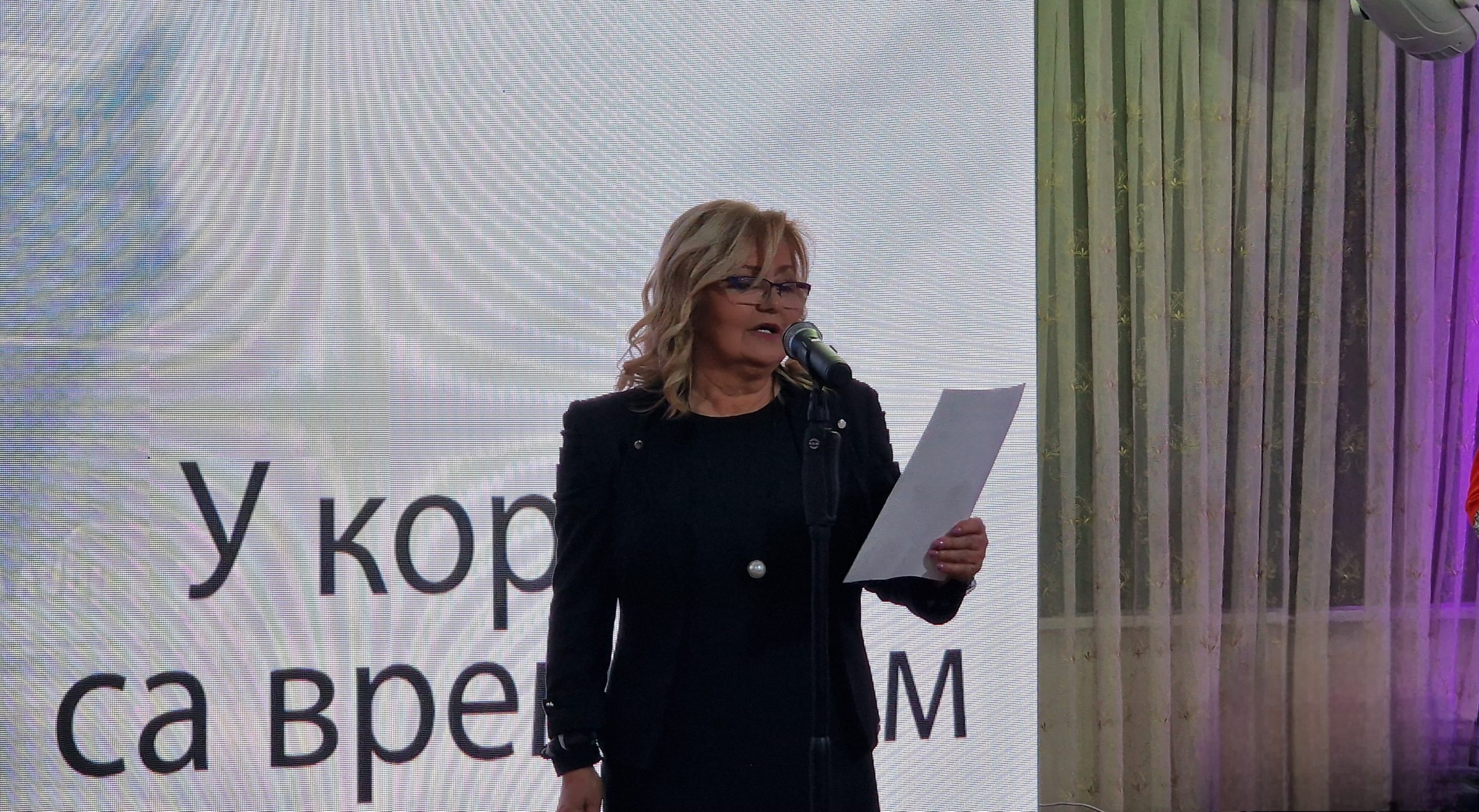 10 godina TVA plus - Branka Jevtić 10 godina TVA plus - Branka Jevtić