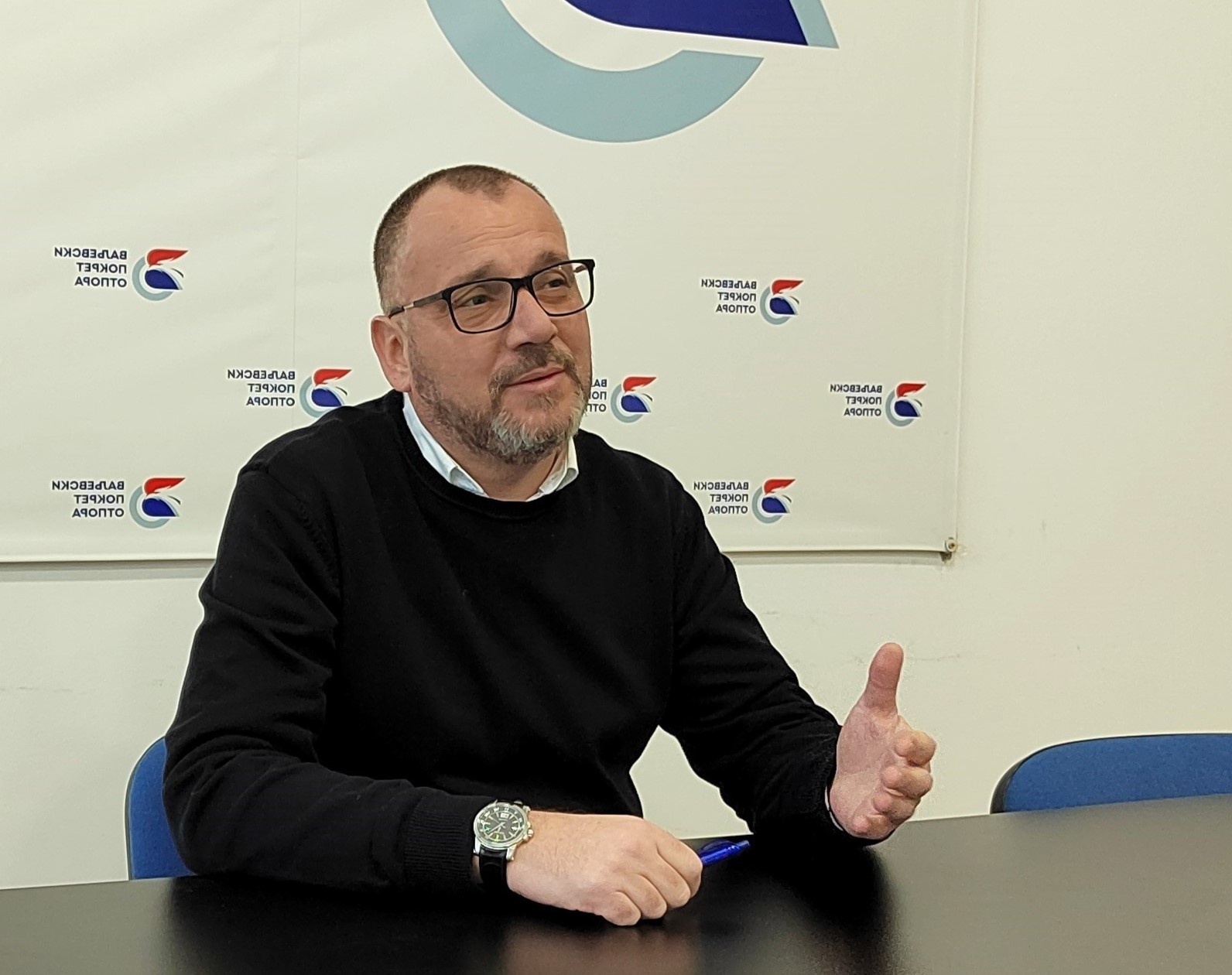 Branko Ivković Valjevski pokret otpora Branko Ivković Valjevski pokret otpora