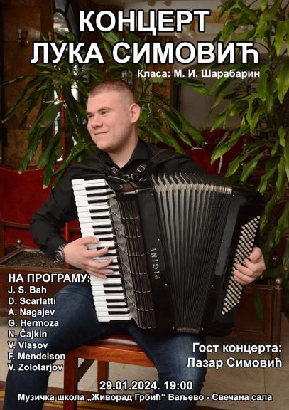 IMG-a08d06051c273a701581420c1d2da843-V IMG-a08d06051c273a701581420c1d2da843-V