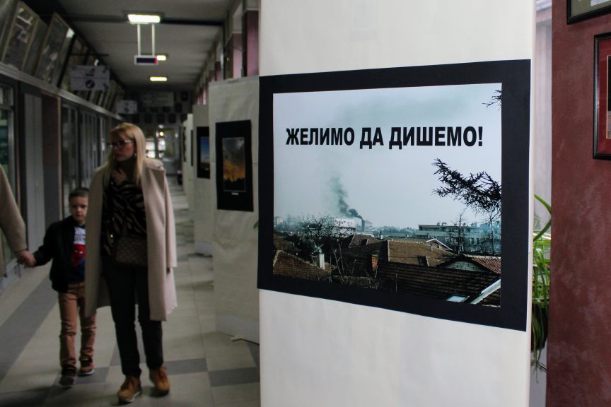 5 Foto izložba Želimo da dišemo