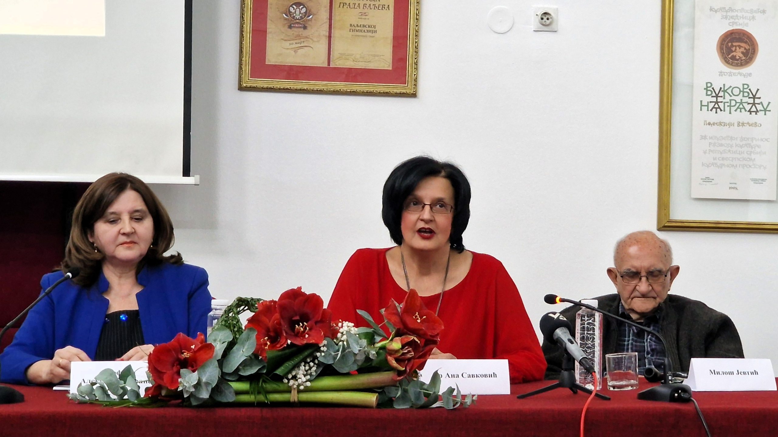 Aleksandra Vraneš, Ana Savković, Miloš Jeftić