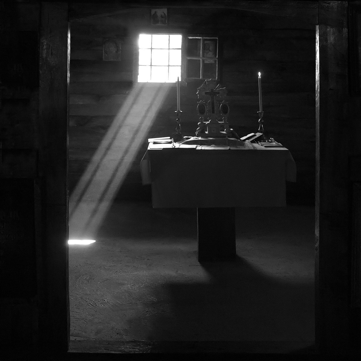 Oltar (Altar) Oltar (Altar)