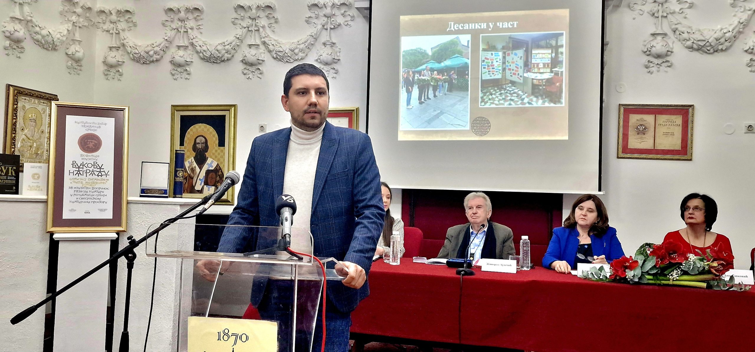 Lazar Gojković