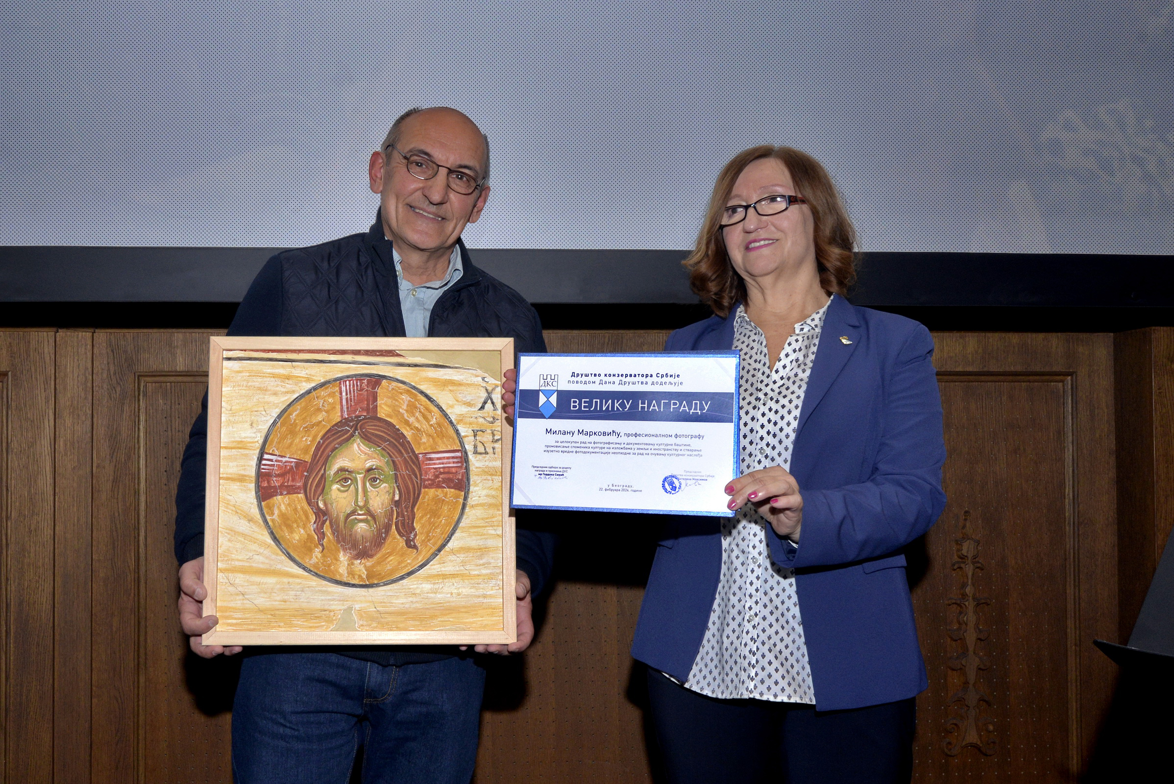Milan Marković - dobitnik Velike nagrade Društva konzervatora Srbije za životno delo - snimila Snežana Negovanović Milan Marković - dobitnik Velike nagrade Društva konzervatora Srbije za životno delo - snimila Snežana Negovanović