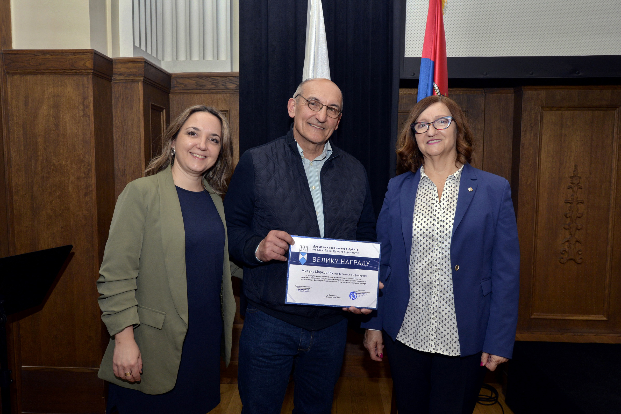 Milan Marković - dobitnik Velike nagrade Društva konzervatora Srbije za životno delo, snimila Snežana Negovanović Milan Marković - dobitnik Velike nagrade Društva konzervatora Srbije za životno delo, snimila Snežana Negovanović