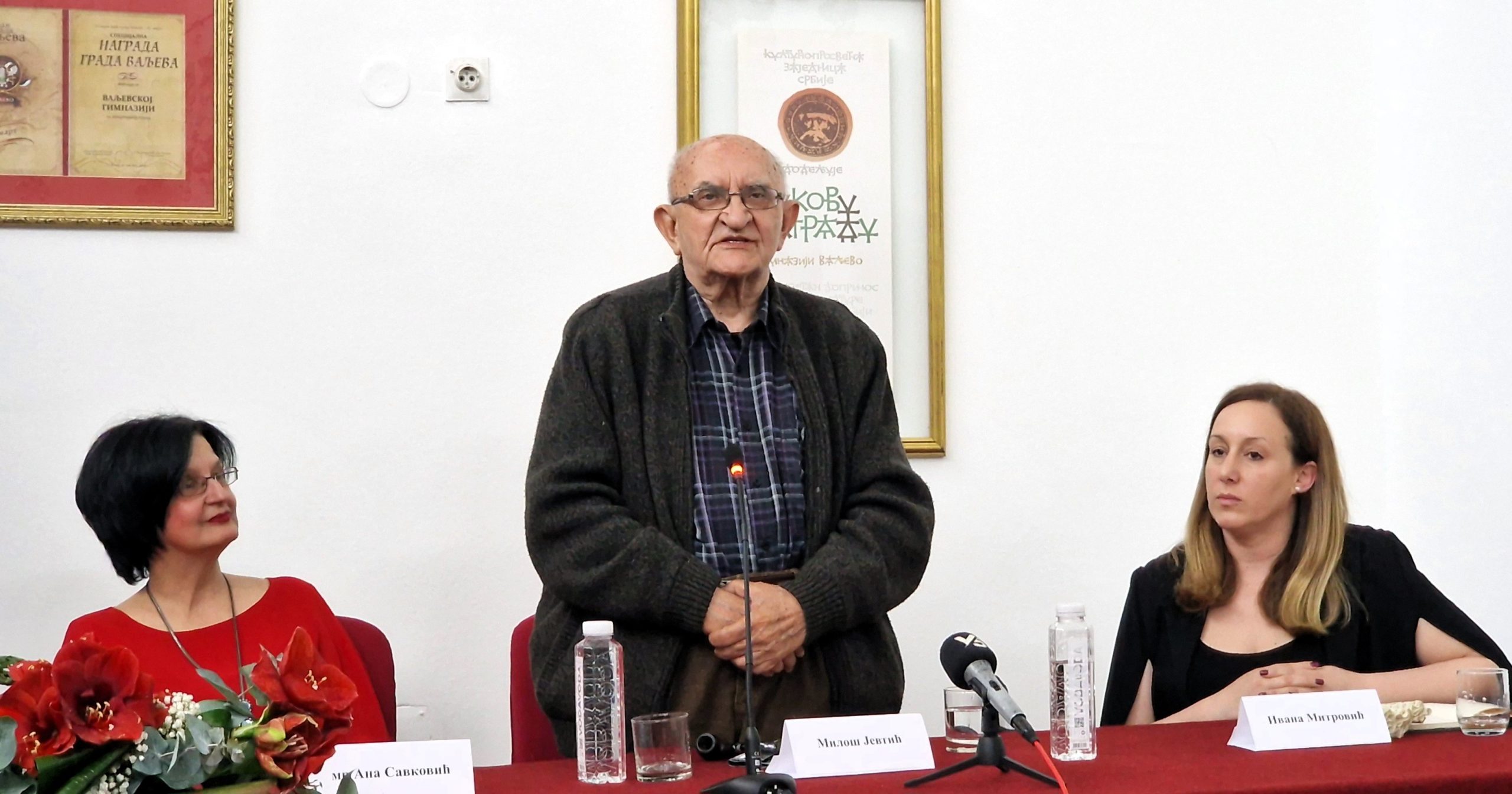 Miloš Jeftić