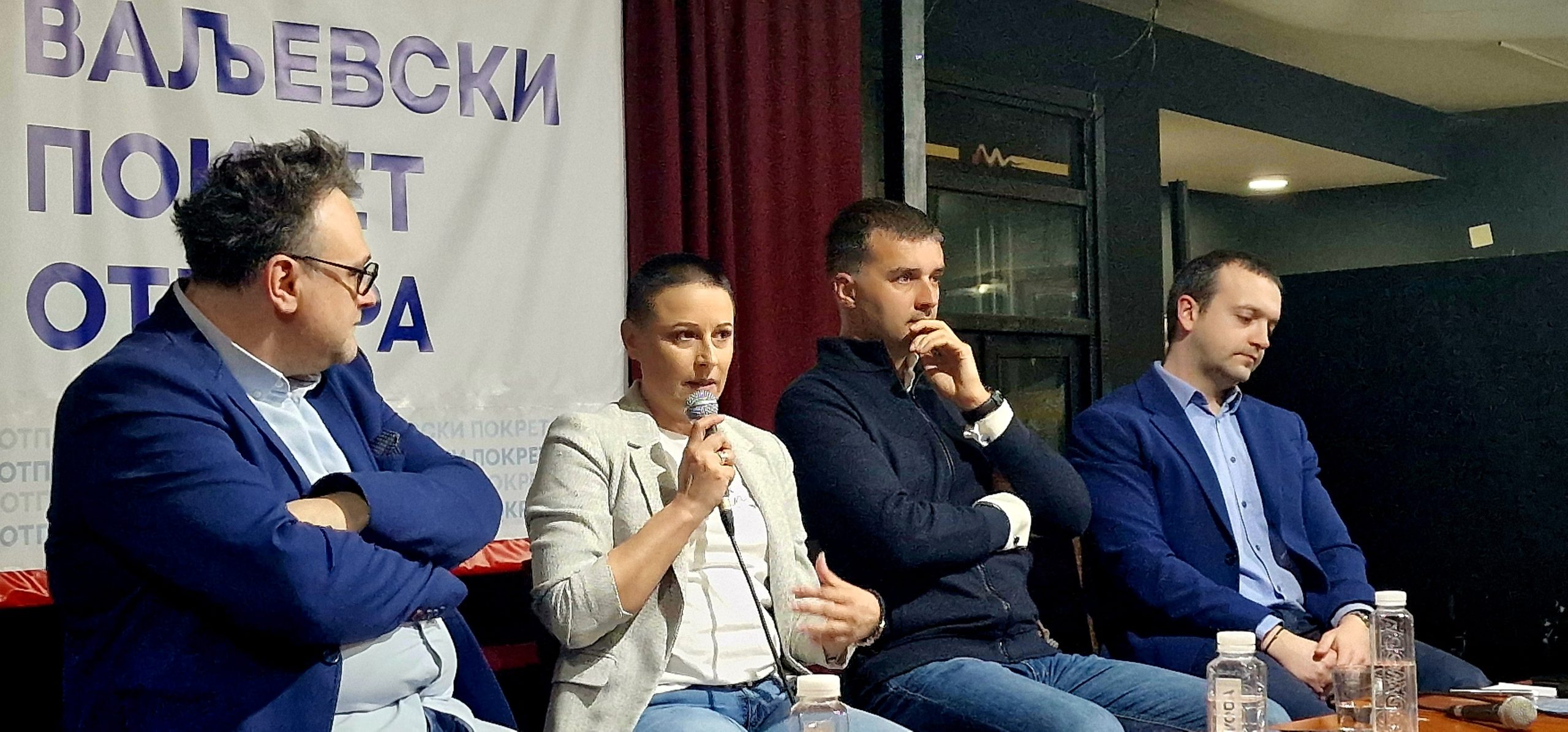Tribina Bitka za Valjevo - VPO (13)