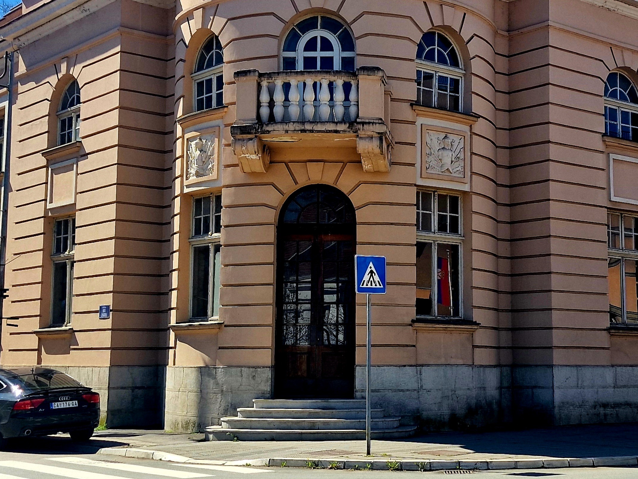 Dom vojske 2 Dom vojske 2