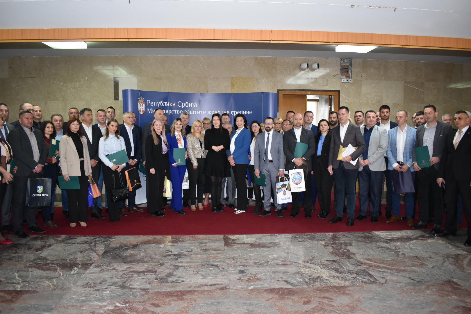 Grad Valjevo - Ministsrtvo zaštite životne sredine (2) Grad Valjevo - Ministsrtvo zaštite životne sredine (2)
