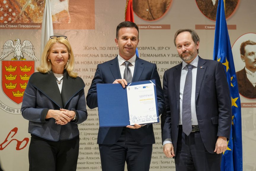 Kraljevo, EU PRO Plus certificate award (52)