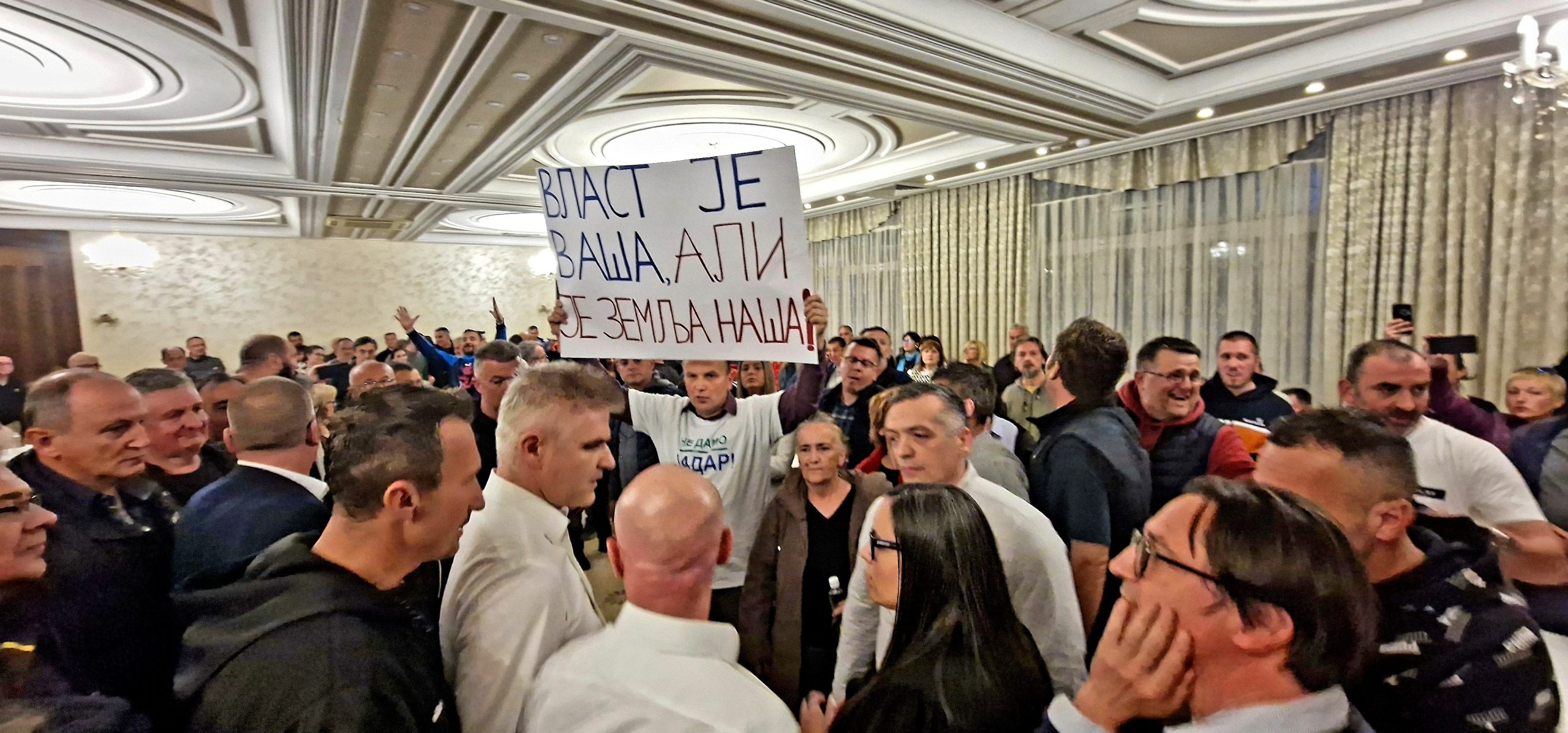 Prezentacija Projekat Jadar - Valjevo (1) Prezentacija Projekat Jadar - Valjevo (1)