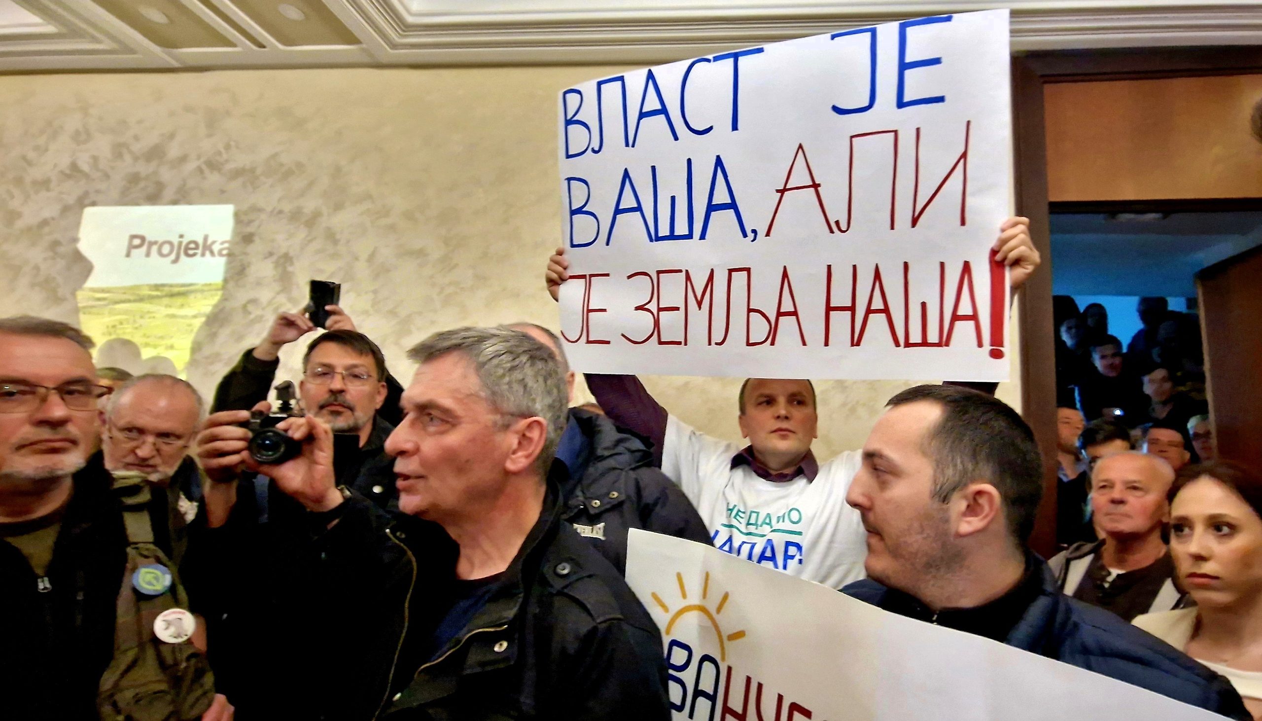 Prezentacija Projekat Jadar - Valjevo (11) Prezentacija Projekat Jadar - Valjevo (11)