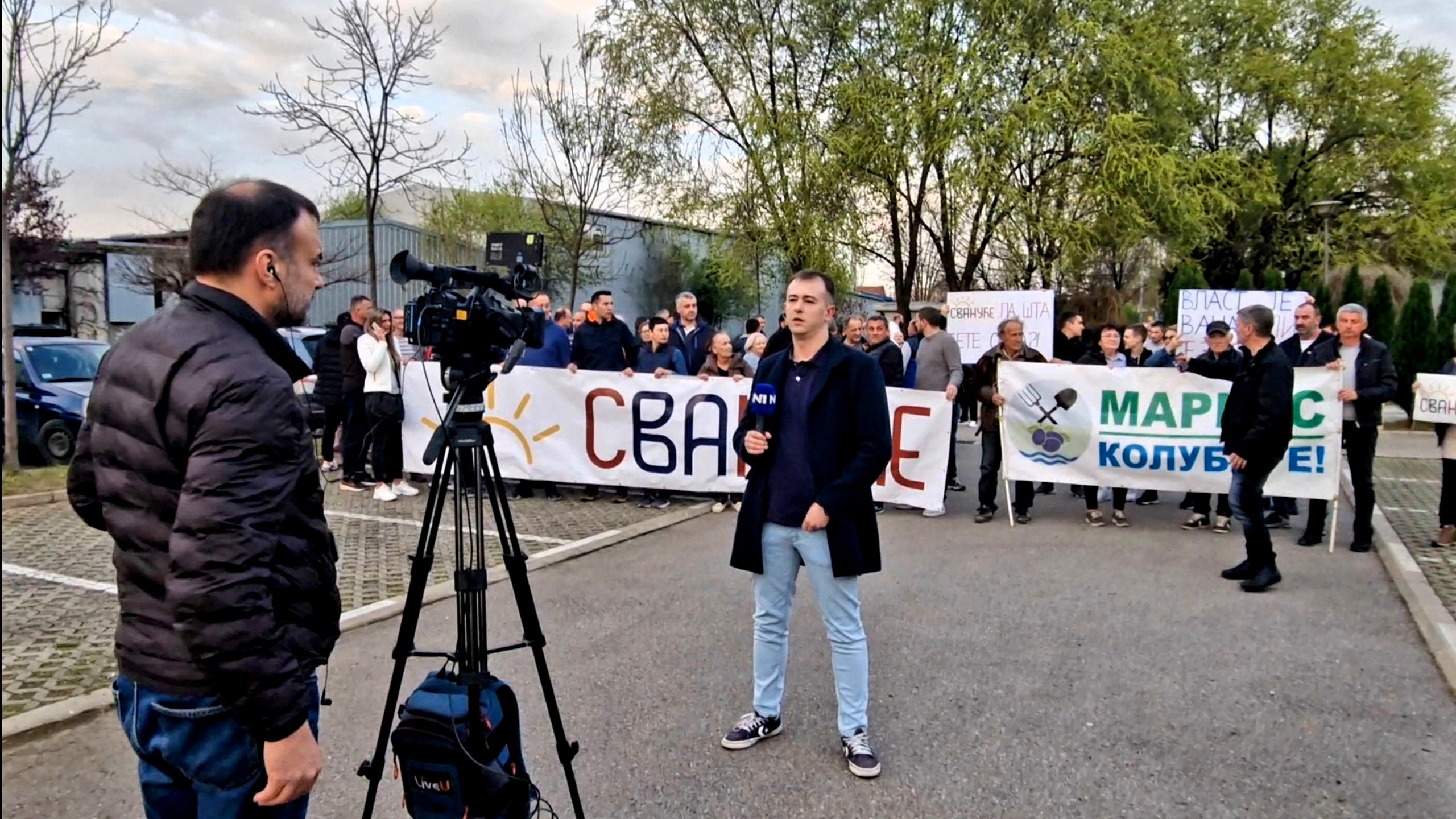 Projekat Jadar Valjevo (2) Projekat Jadar Valjevo (2)