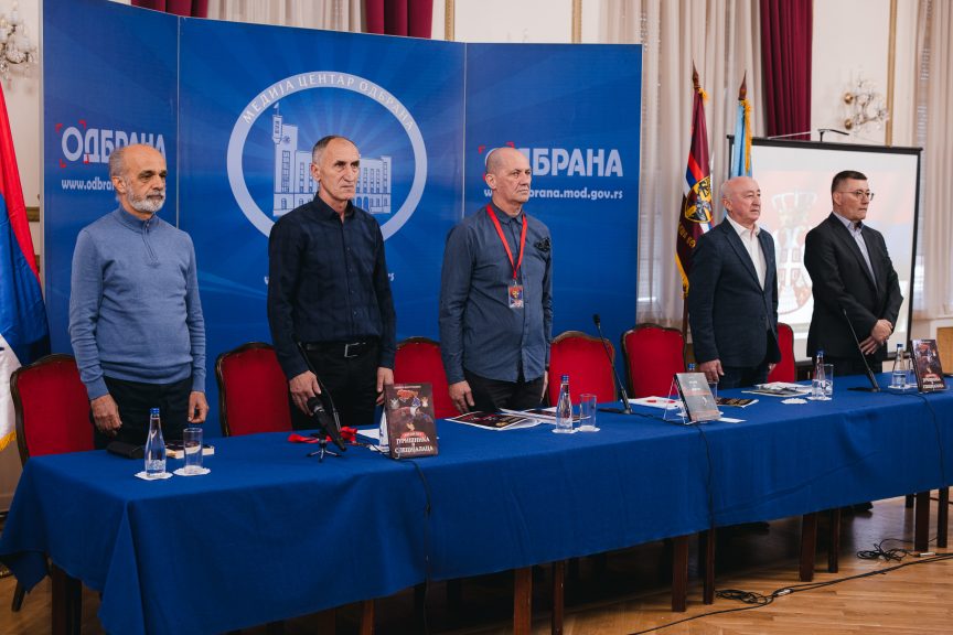 Ratni put jurišnika i specijalaca Ratni put jurišnika i specijalaca