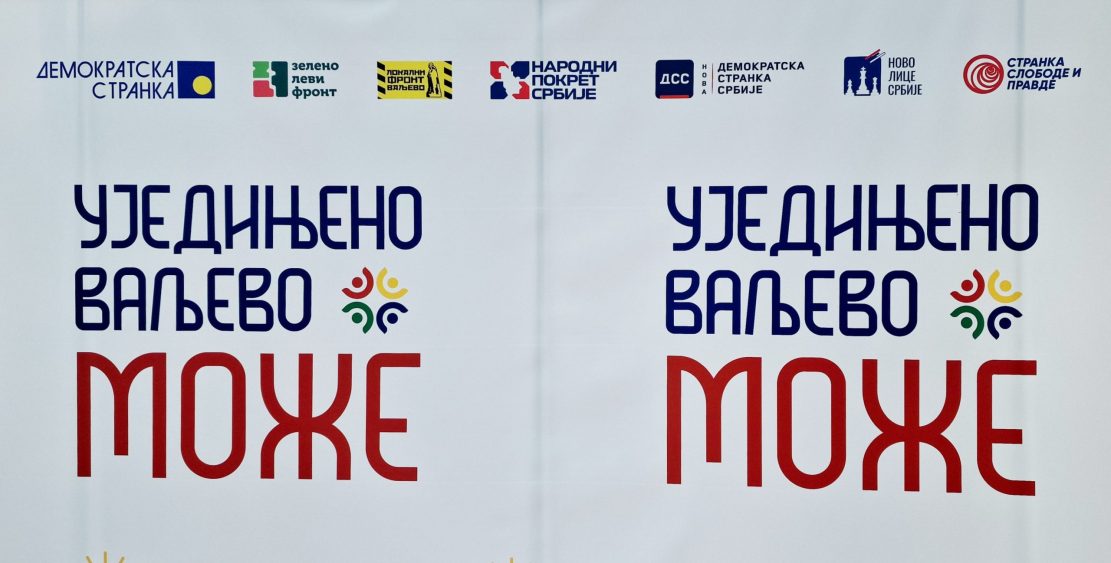 Ujedinjeno Valjevo može
