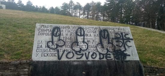 Valjevo Spomenik Stevan Filipović Vandalizam (1)