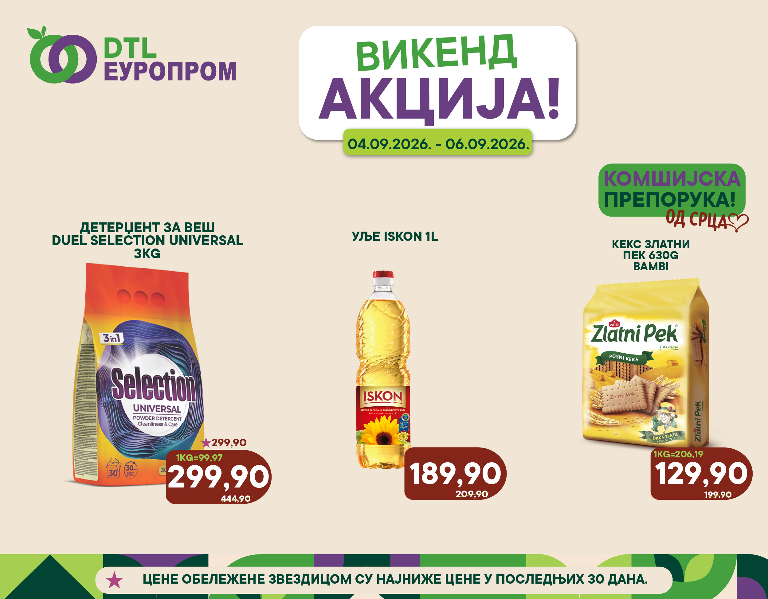 Vikend akcija 04.09.2026 PULS VALJEVA PORTAL (1)