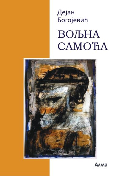 voljna samoca korica 1 voljna samoca korica 1