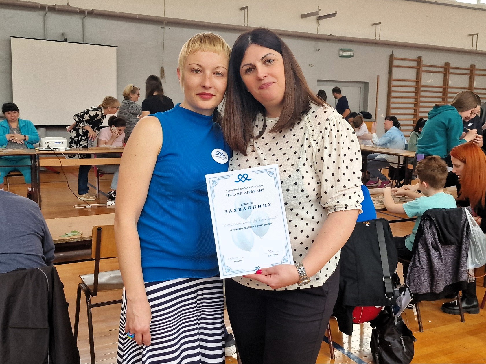 Danijela Marković i Katarina Popović Marinković - Medicinska škola - Plavi anđeli (1)