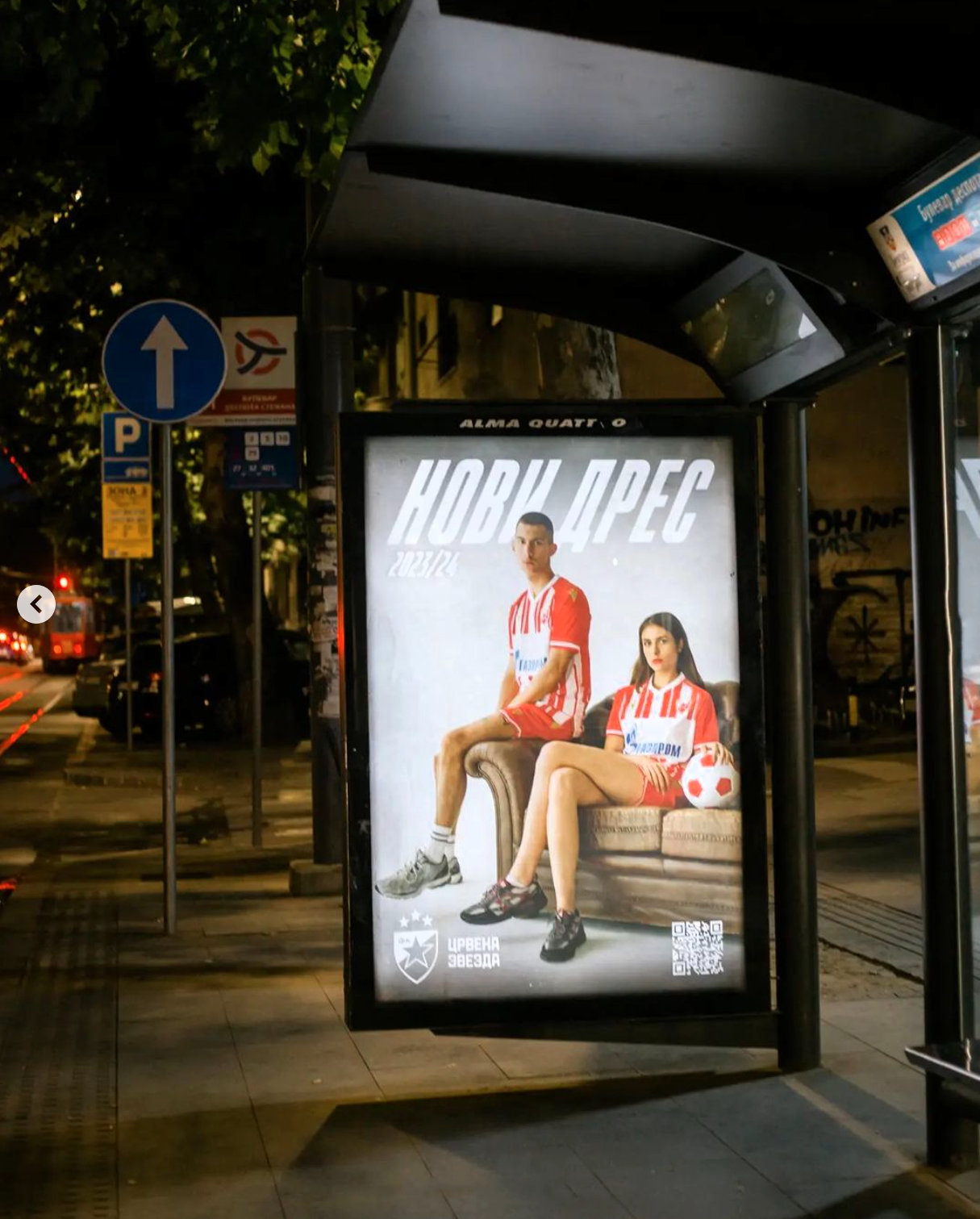 Fotografija za kampanju Novi dres - Crvena zvezda - Emilija Stanišić Fotografija za kampanju Novi dres - Crvena zvezda - Emilija Stanišić