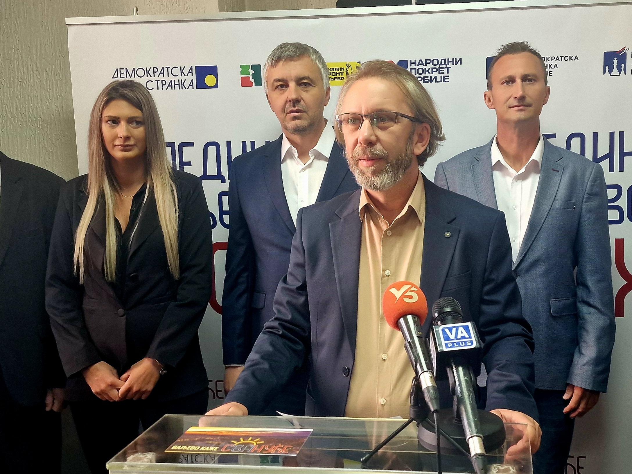 Ivan Manić - Ujedinjeno Valjevo može (8) Ivan Manić - Ujedinjeno Valjevo može (8)