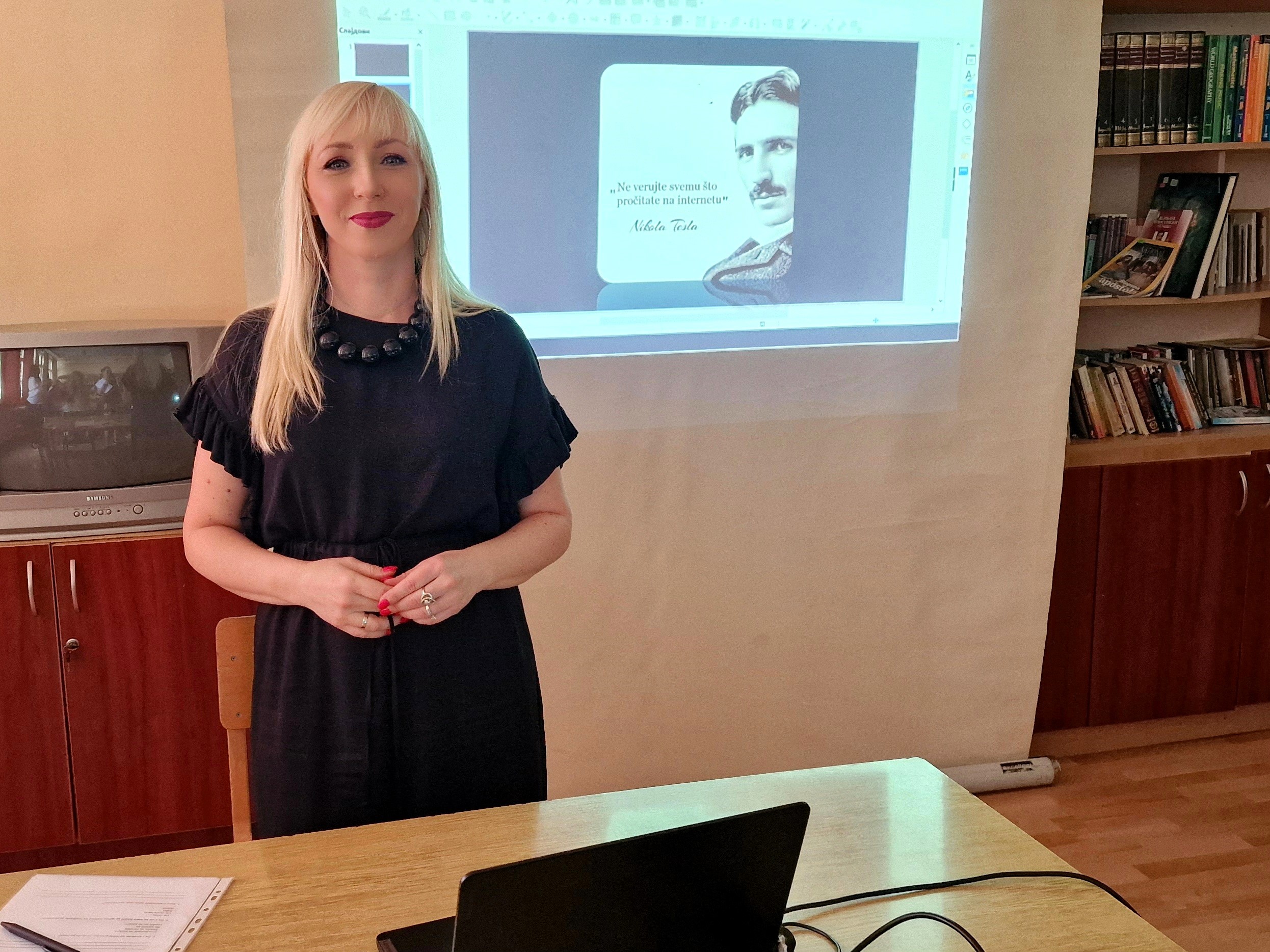 Marija Petrović - Marković - Medijska pismenost Marija Petrović - Marković - Medijska pismenost
