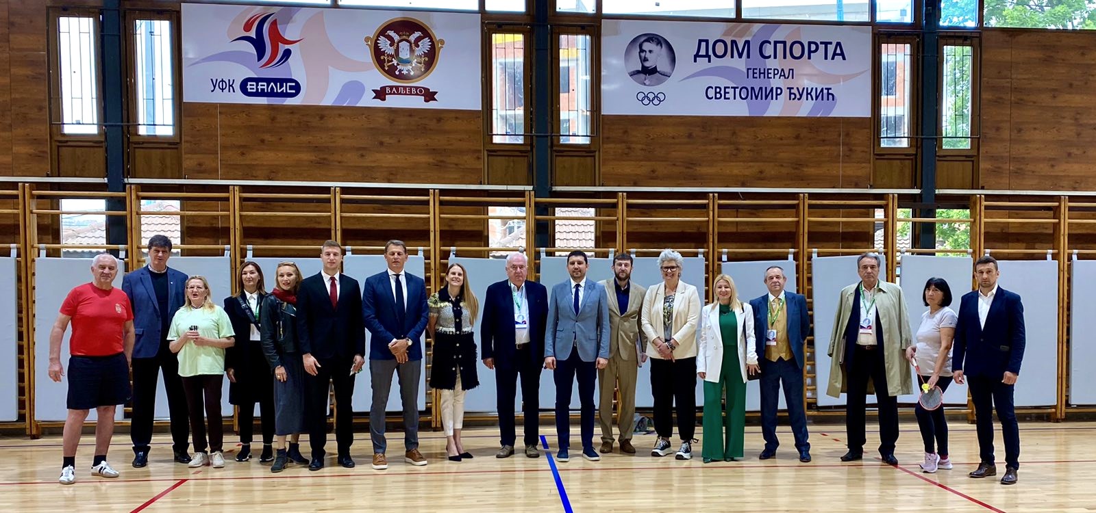 Olimpijski komitet Srbije - Dom sporta General Svetomir Đukić Olimpijski komitet Srbije - Dom sporta General Svetomir Đukić
