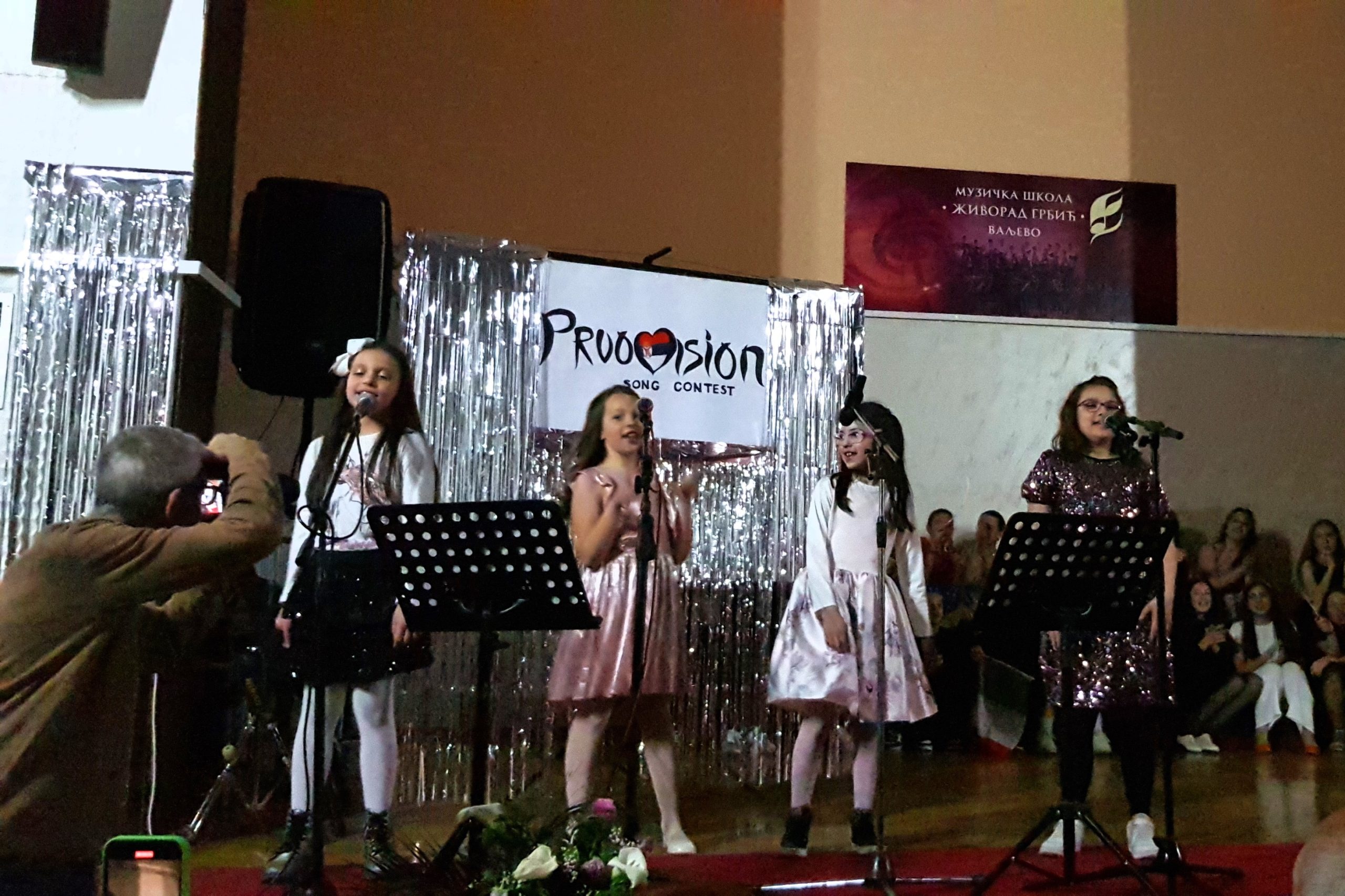 PRVOVIZIJA-Prva škola Valjevo (3)