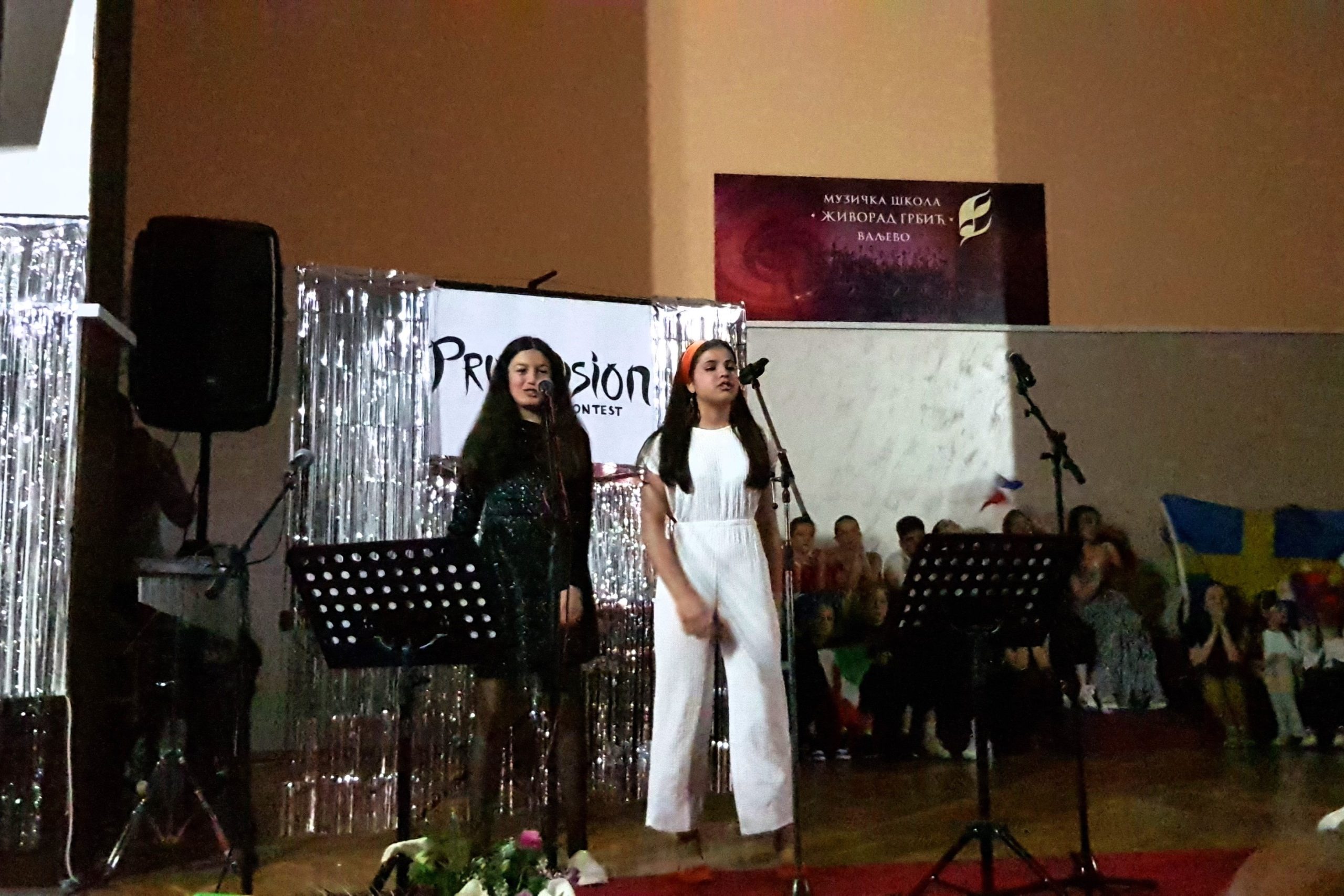 PRVOVIZIJA-Prva škola Valjevo (7)