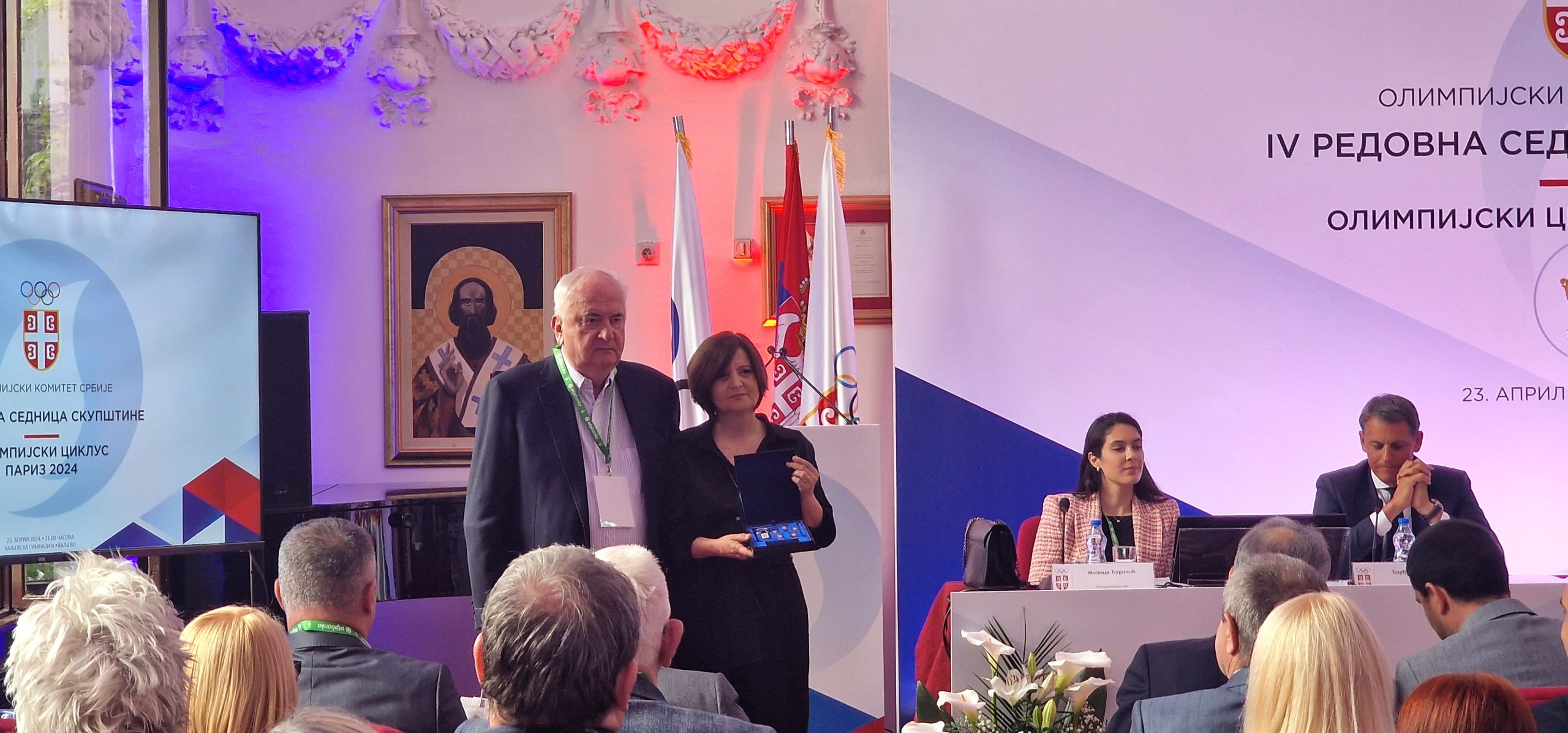 Sednica Skupštine Olimpijskog komiteta Srbije - Valjevo (11) Sednica Skupštine Olimpijskog komiteta Srbije - Valjevo (11)