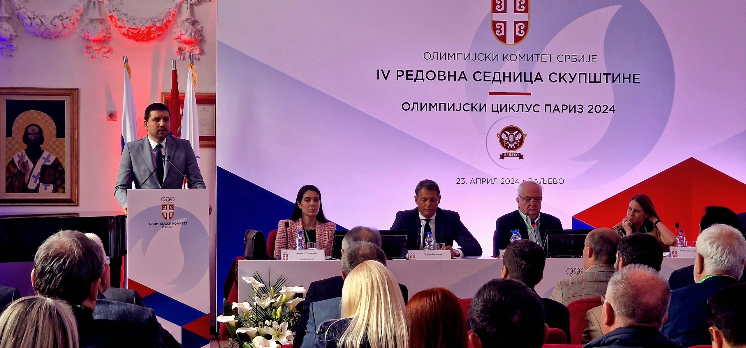 Sednica Skupštine Olimpijskog komiteta Srbije - Valjevo - Gradonačelnik Lazar Gojković (6) Sednica Skupštine Olimpijskog komiteta Srbije - Valjevo - Gradonačelnik Lazar Gojković (6)