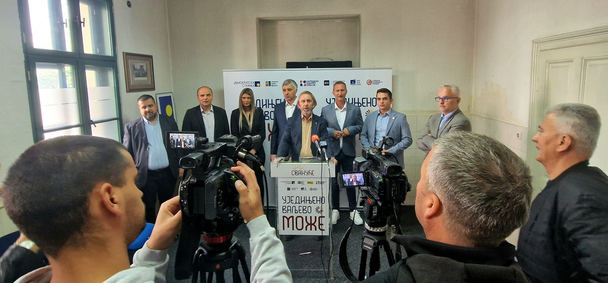 Ujedinjeno Valjevo može (2) Ujedinjeno Valjevo može (2)