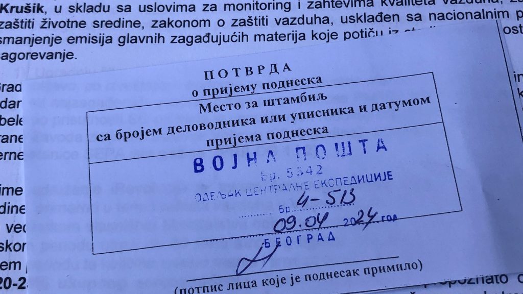 iRevolucija - Zahtev Ministarstvu odbrane za promenu energenta u Krušiku iRevolucija - Zahtev Ministarstvu odbrane za promenu energenta u Krušiku