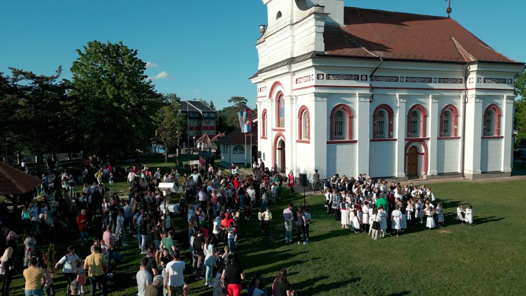 Порта