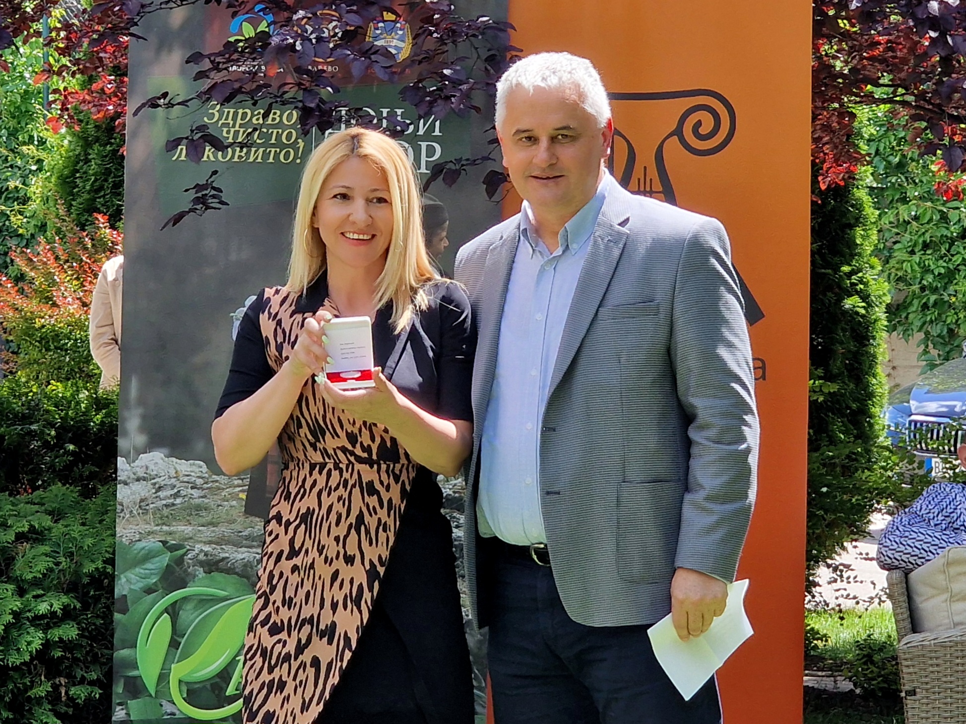 Ana Marković i Vlado Dodović (1) Ana Marković i Vlado Dodović (1)
