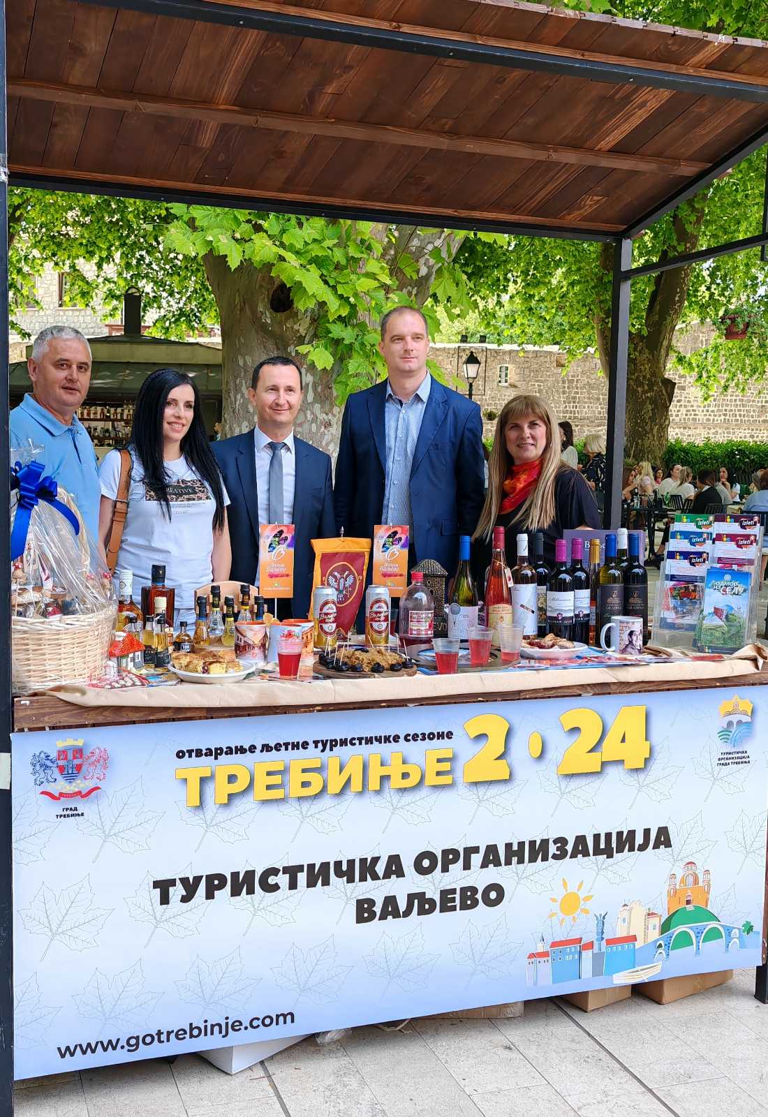 Festival vina - Trebinje 2024 (3) Festival vina - Trebinje 2024 (3)